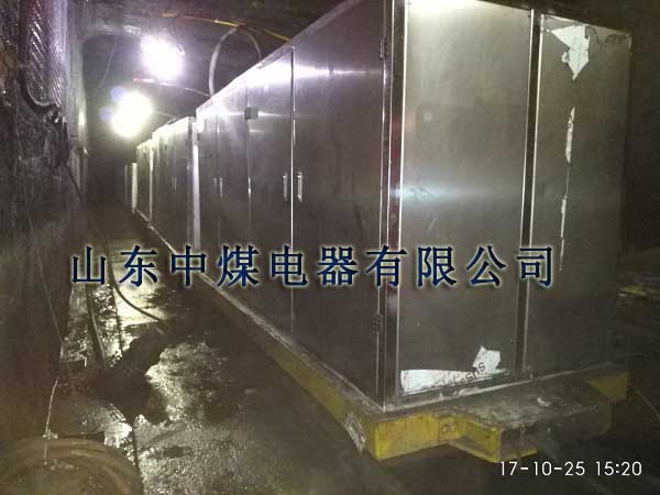 工作面水凈化系統，工作面水處理系統