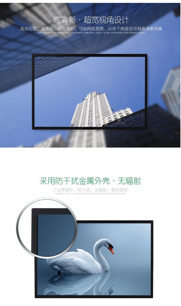 防爆監(jiān)視器廠家，防爆監(jiān)視器價格